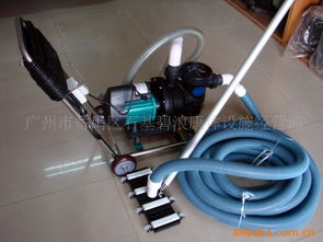 廣州市番禺區(qū)石基碧浪康體設施經(jīng)營部