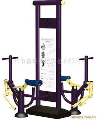 廣州市童瑤康體設備 健身路徑產品列表 - 007商務站-全球網上貿易平臺