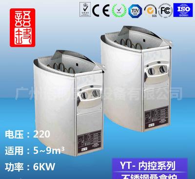 解析CX不銹鋼內控桑拿爐 6KW發熱設備如何優化汗蒸房干蒸體驗