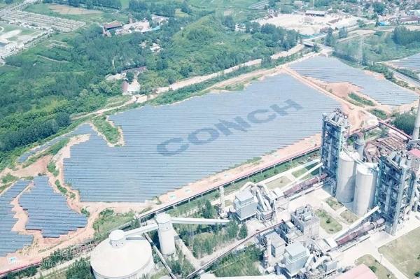 海螺集團 深化“高端化、智能化、綠色化”建設 推動企業高質量發展