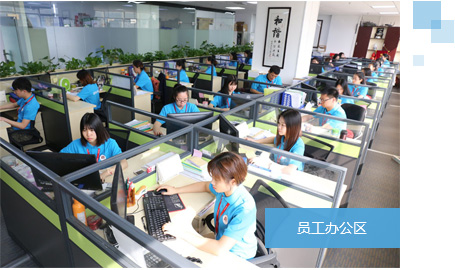 祥粵云學堂 攜手共筑新材料技術(shù)推廣服務新篇章